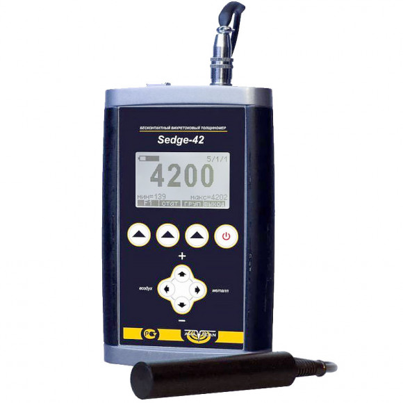 Бесконтактный вихретоковый толщиномер Sedge-42 Бесконтактный вихретоковый толщиномер Sedge-42