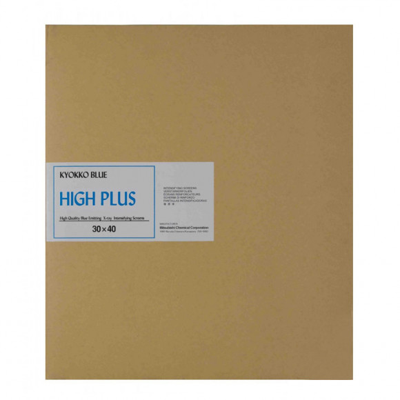 Экраны усиливающие Kyokko High Plus