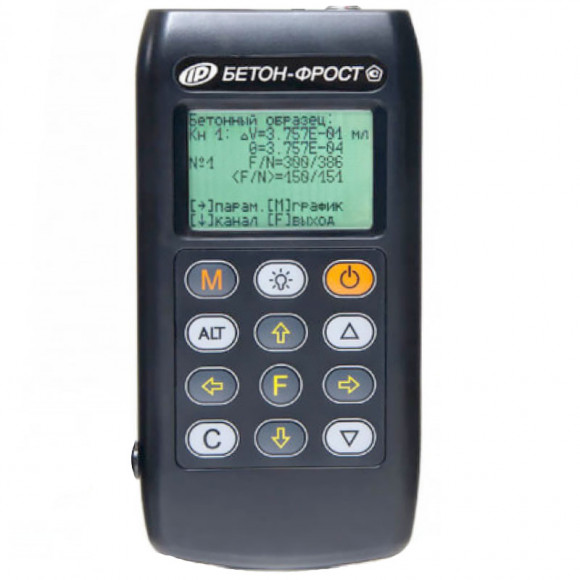 Прибор для измерения морозостойкости бетона БЕТОН-ФРОСТ Прибор для измерения морозостойкости бетона БЕТОН-ФРОСТ