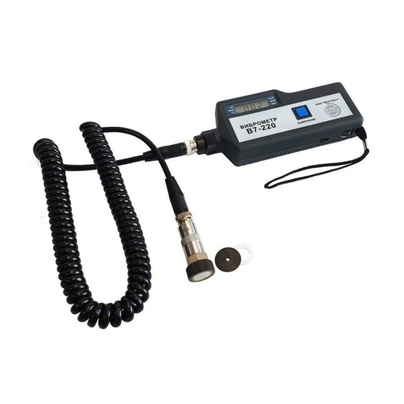 В7-220 виброметр портативный