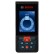 Лазерный дальномер Bosch GLM 150
