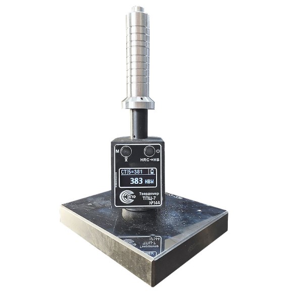 Измеритель свойств чугуна ИФМХ-Ч Измеритель свойств чугуна ИФМХ-Ч