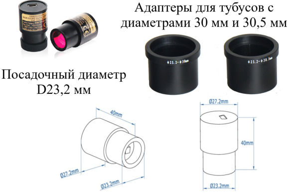 МПБ-3М В7 микроскоп отчетный Бринелль с цифровой камерой