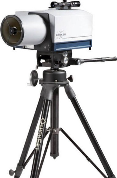 Система мониторинга окружающей среды EM 27 Система мониторинга окружающей среды EM 27