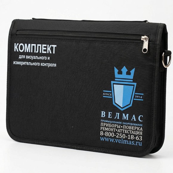 Комплект ВИК-1 Базовый для визуального контроля