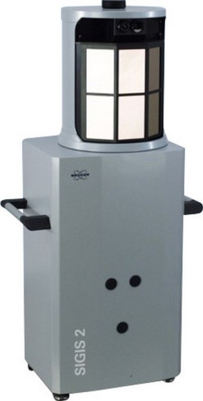 Система дистанционного анализа SIGIS 2 Система дистанционного анализа SIGIS 2