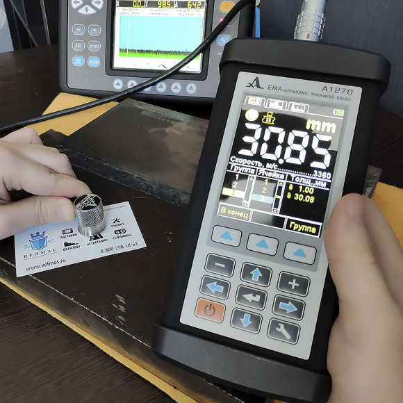 ЭМА толщиномер А1270