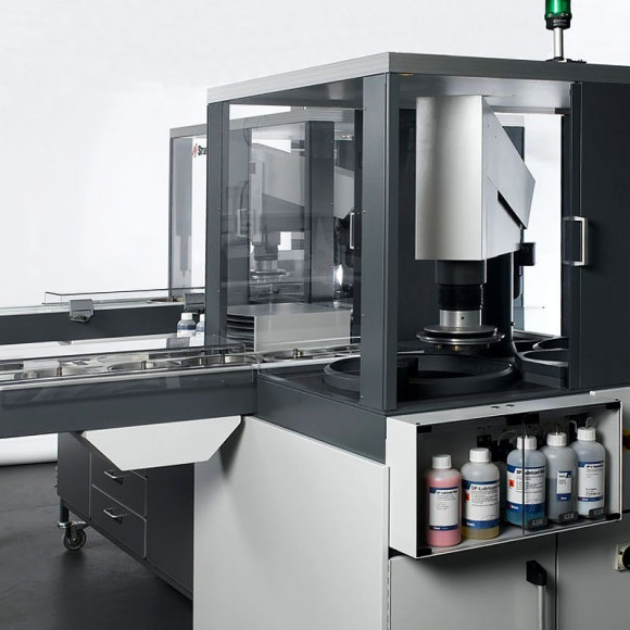 Автоматическая система MAPS