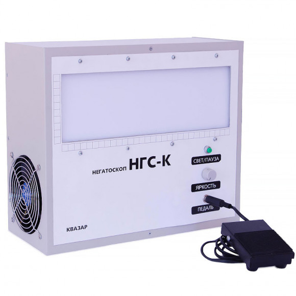 Светодиодный негатоскоп НГС-К Светодиодный негатоскоп НГС-К