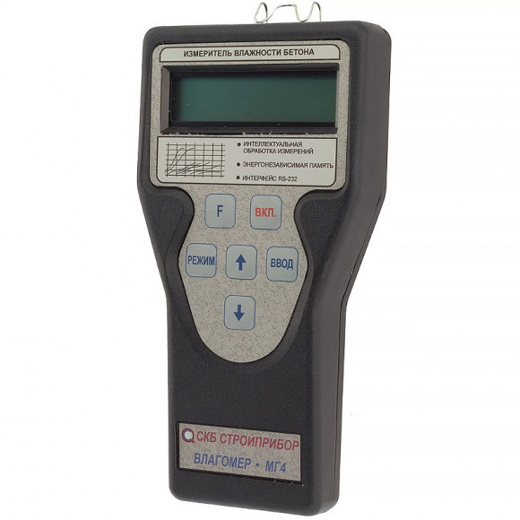 Измеритель влажности древесины Влагомер-МГ4Д Измеритель влажности древесины Влагомер-МГ4Д