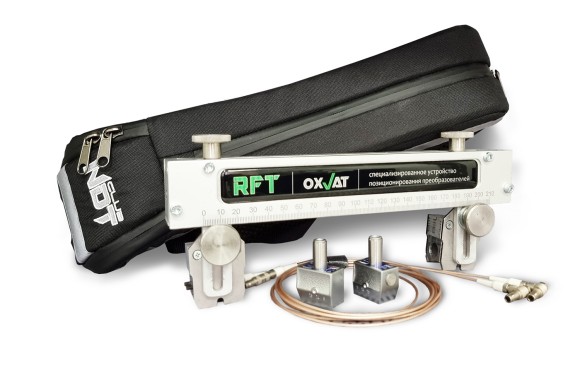 RFT OXVAT специализированное устройство позиционирования преобразователей для реализации эхо-зеркального (тандем) и зеркально-теневого методов