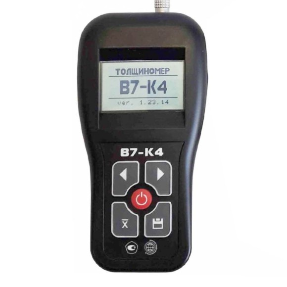 В7-К4 толщиномер покрытий