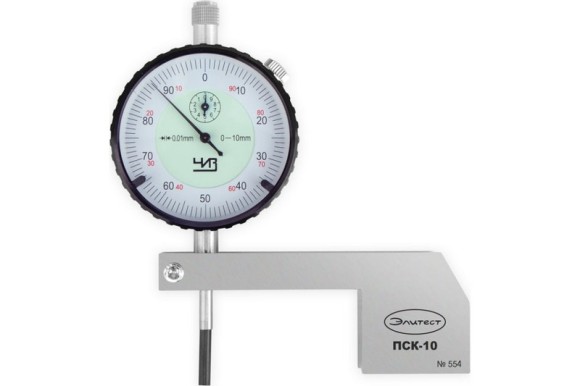 Приспособление для измерения глубины подрезов и смещения кромок ЭЛИТЕСТ ПСК-10 Приспособление для измерения глубины подрезов и смещения кромок ЭЛИТЕСТ ПСК-10