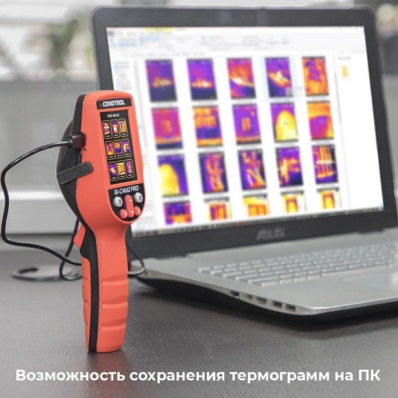 Тепловизор CONDTROL IR-CAM 2 PRO Тепловизор CONDTROL IR-CAM 2 PRO