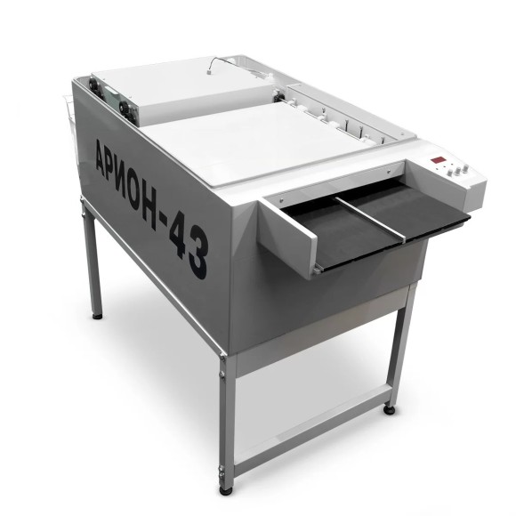 Автоматическая проявочная машина Арион-43 Автоматическая проявочная машина Арион-43
