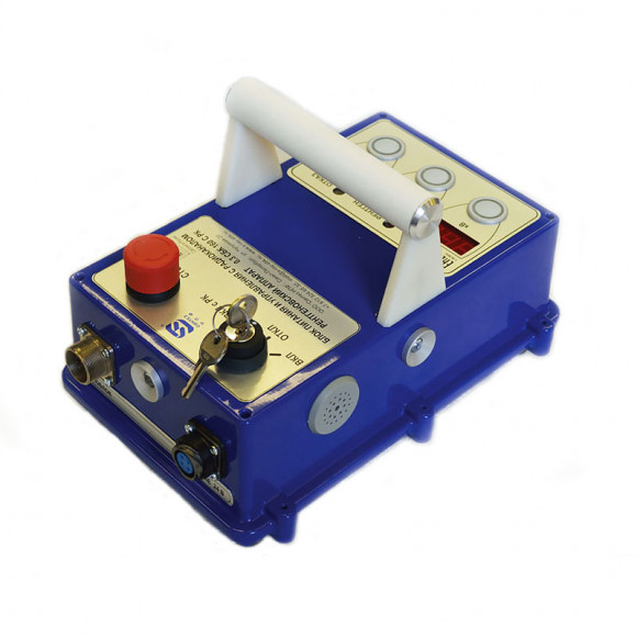 Рентгеновский аппарат 0,3 СБК 250 С Рентгеновский аппарат 0,3 СБК 250 С