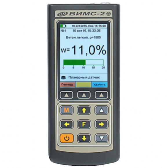 Влагомер строительных материалов ВИМС 2.2 Влагомер строительных материалов ВИМС 2.2