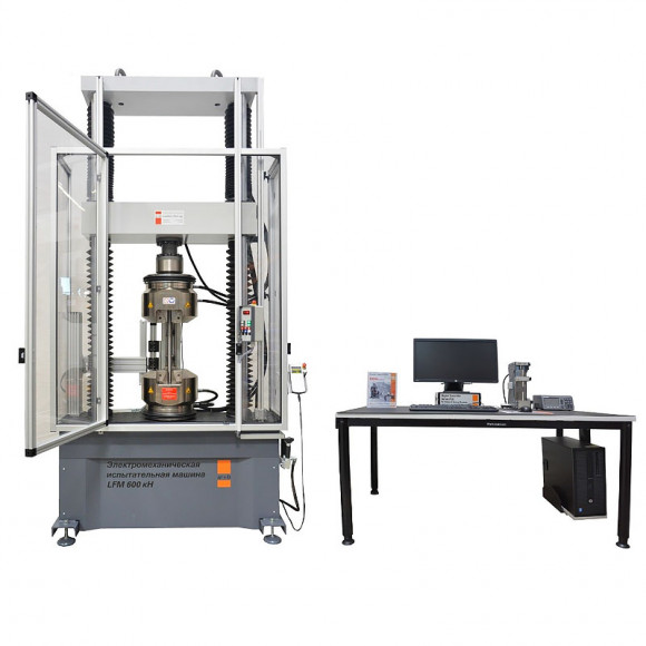 Электромеханическая напольная машина LFM-600 Электромеханическая напольная машина LFM-600