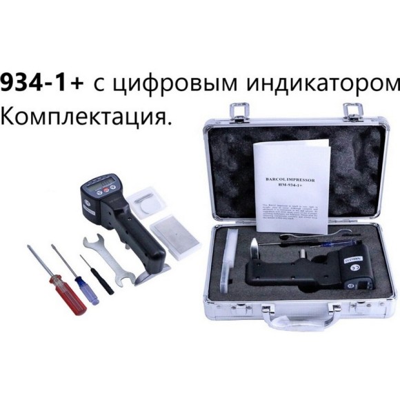 Твердомер для алюминия Barcol (Баркол) Твердомер для алюминия Barcol (Баркол)