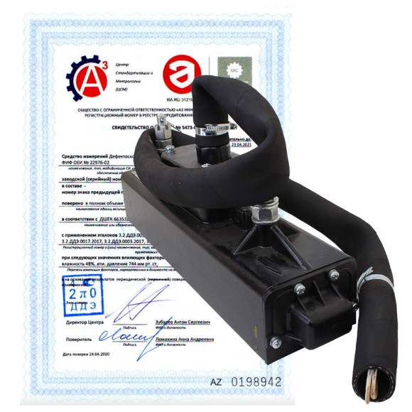 Поверка приборов для проверки мер угловых тип КПУ-3