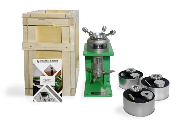 Штамп Эриксена ПРОМТ Э-1