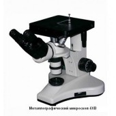 4XB Инвертированный микроскоп