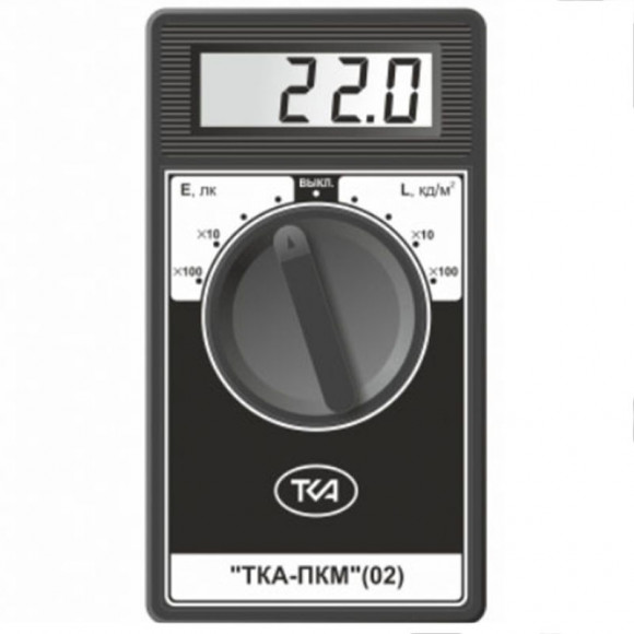 Люксметр + Яркомер "ТКА-ПКМ"(02) Люксметр + Яркомер "ТКА-ПКМ"(02)