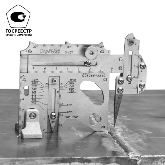 УШС "TapiRus" в комплекте с чехлом и опорами