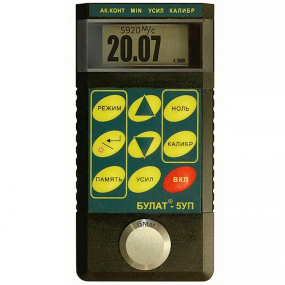 Ультразвуковой толщиномер Булат 5УП Ультразвуковой толщиномер Булат 5УП