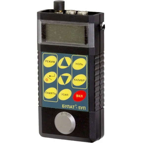 Ультразвуковой толщиномер Булат 5УП Ультразвуковой толщиномер Булат 5УП