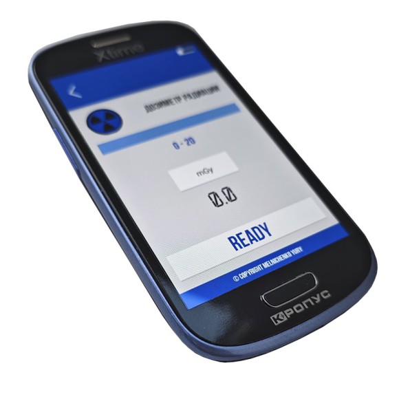 Экспонометр Xtime Экспонометр Xtime