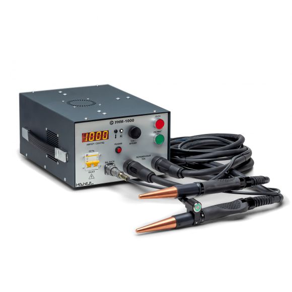 УНМ-1000 - Портативный магнитопорошковый дефектоскоп