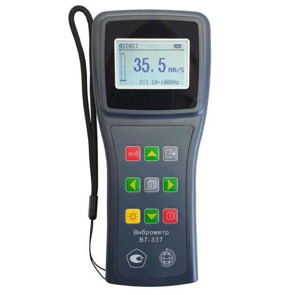 В7-337 виброметр портативный