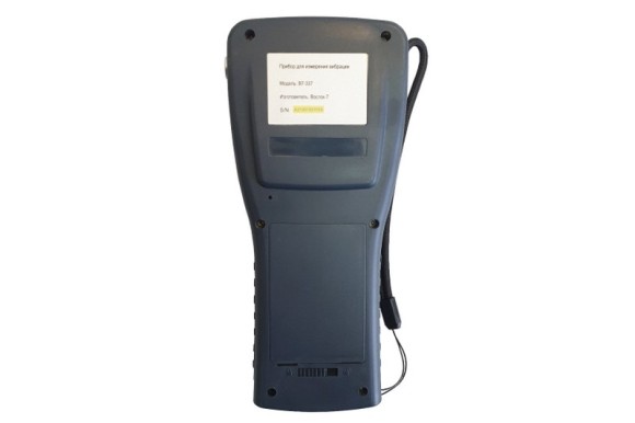 В7-337 виброметр портативный