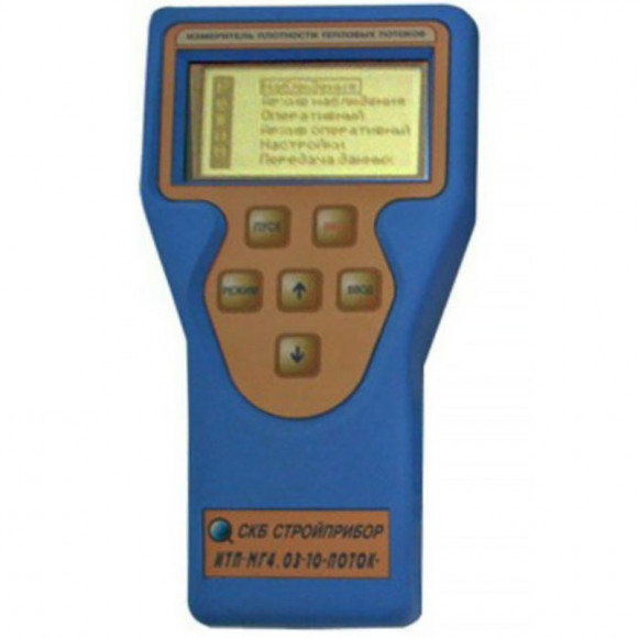 Измеритель плотности тепловых потоков и температуры ИТП-МГ4.03/Х(I) «Поток» Измеритель плотности тепловых потоков и температуры ИТП-МГ4.03/Х(I) «Поток»