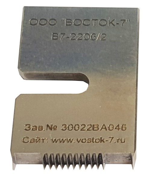 Адгезиметры-ножи с плоским резаком В7 Адгезиметры-ножи с плоским резаком В7