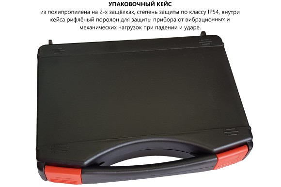 Адгезиметры-ножи с круглой фрезой В7 Адгезиметры-ножи с круглой фрезой В7