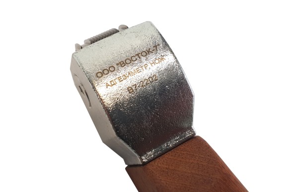 Адгезиметры-ножи с круглой фрезой В7 Адгезиметры-ножи с круглой фрезой В7