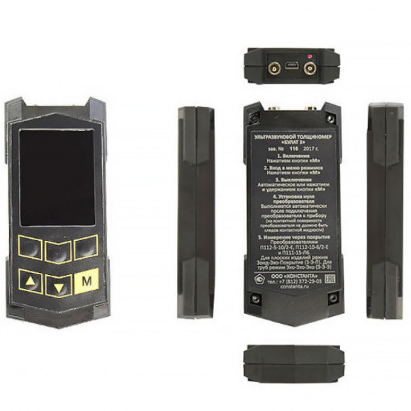 Ультразвуковой толщиномер Булат 3 Ультразвуковой толщиномер Булат 3