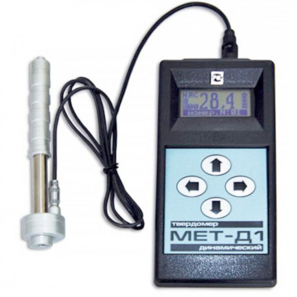 Динамический твердомер МЕТ-Д1