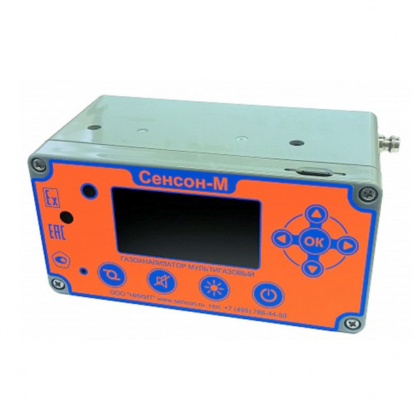 Мультигазовый переносной газоанализатор "Сенсон-М-3005" Мультигазовый переносной газоанализатор "Сенсон-М-3005"