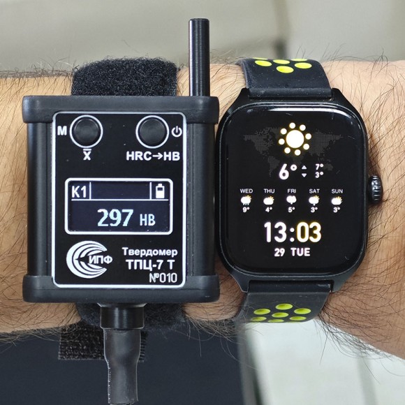 Миниатюрный динамический Твердомер ТПЦ-7 Т