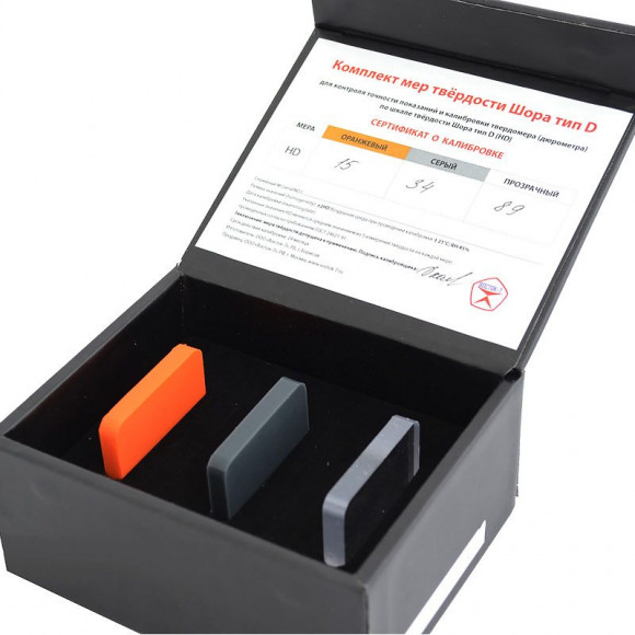 Меры твердости по Шору (Тип D)