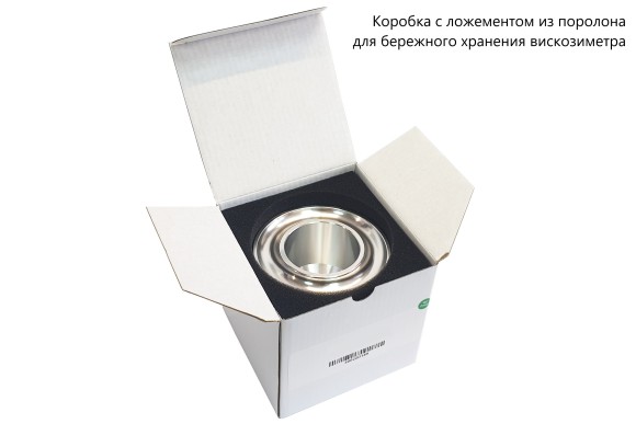 Вискозиметр ВЗ-FORD Вискозиметр ВЗ-FORD