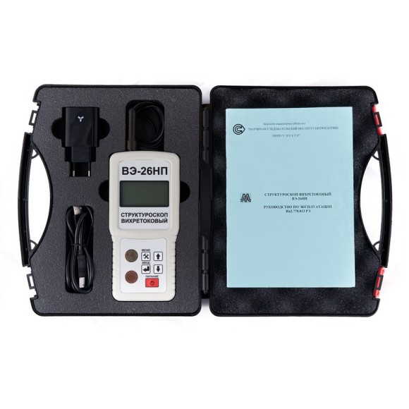 ВЭ-26НП Вихретоковый структуроскоп