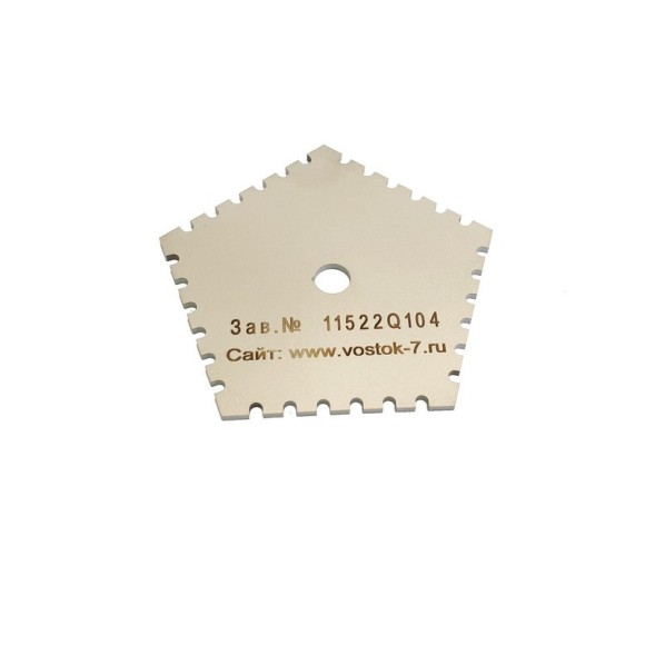 Толщиномер мокрого слоя: гребёнка