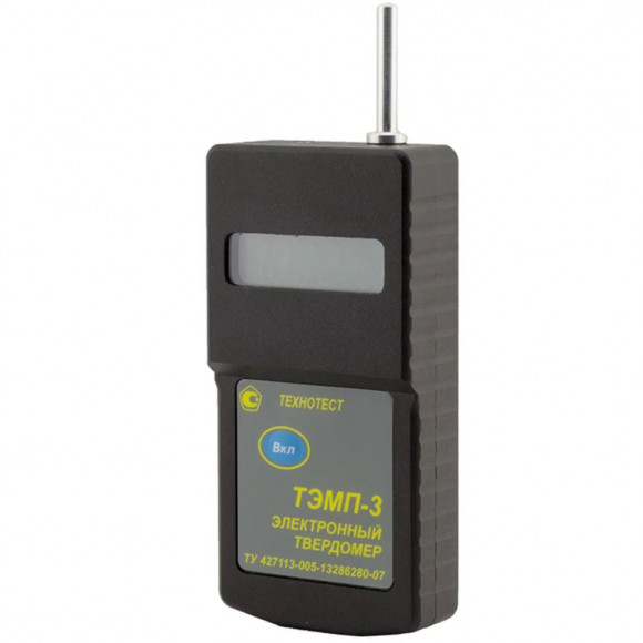 Твердомер электронный динамический ТЭМП-3