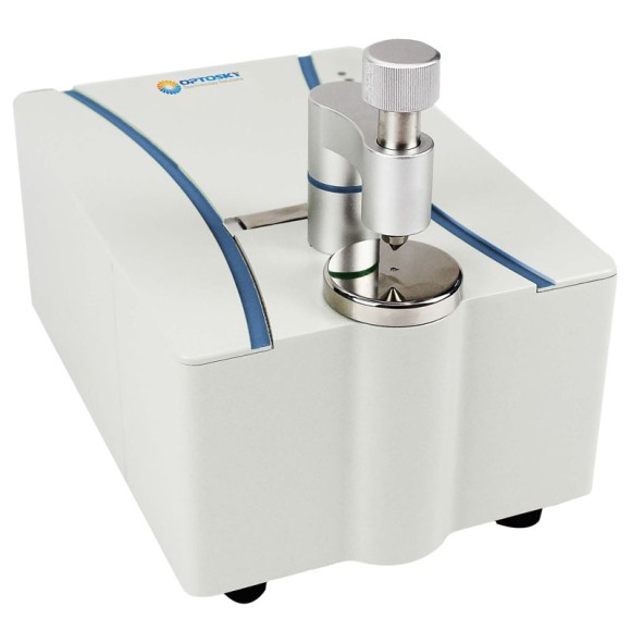 ИК-Фурье спектрометр ATP 8900 plus