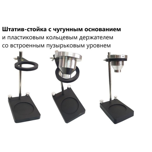 Вискозиметр ВЗ-246