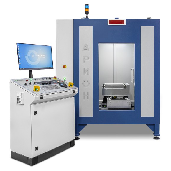 Рентгенотелевизионная система СУРА 60-94 160 кВ для литых колесных дисков